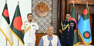 নৌবাহিনী