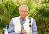 জুলাই সনদ