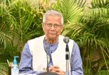 প্রধান উপদেষ্টা