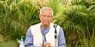 জুলাই সনদ