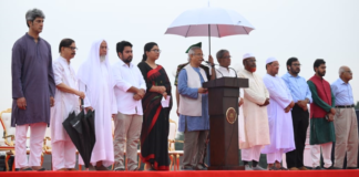 জুলাই ঘোষণাপত্র