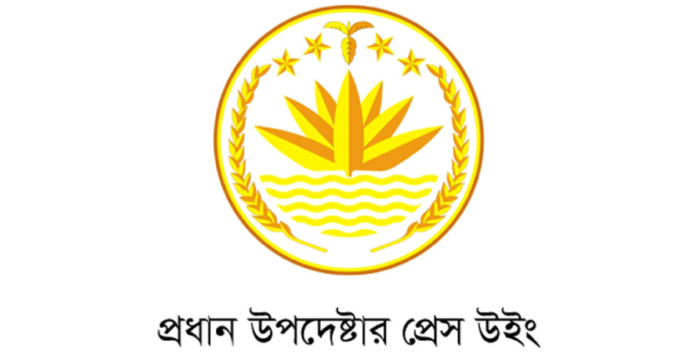 ফেব্রুয়ারির নির্বাচনের জন্য সংগ্রহ করা হচ্ছে ৪০,০০০ বডি ক্যামেরা নির্বাচনের