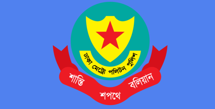 জুলাই গণঅভ্যুত্থান দিবস: যেসব সড়ক এড়িয়ে চলতে বললো ডিএমপি জুলাই গণঅভ্যুত্থান দিবস