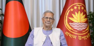 রাজনৈতিক দলের