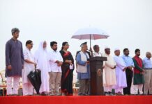 জুলাই ঘোষণাপত্র