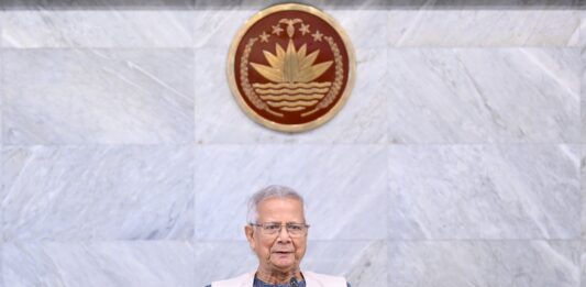 জাতির উদ্দেশে ভাষণ