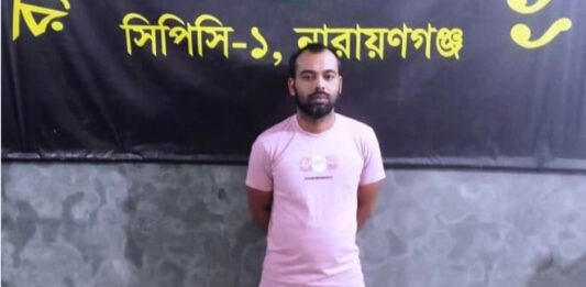 চোখ