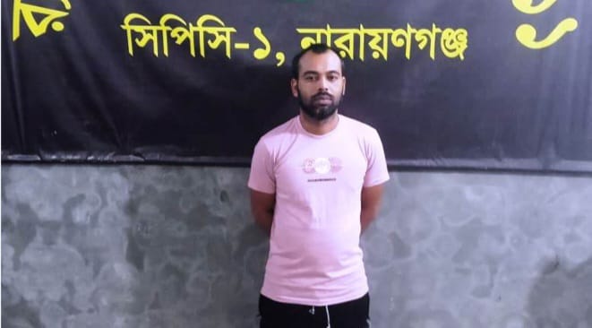 চোখ