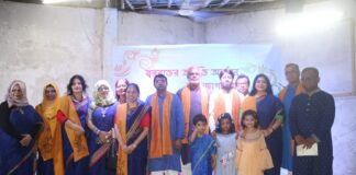স্বরবৃত্তের আবৃত্তি