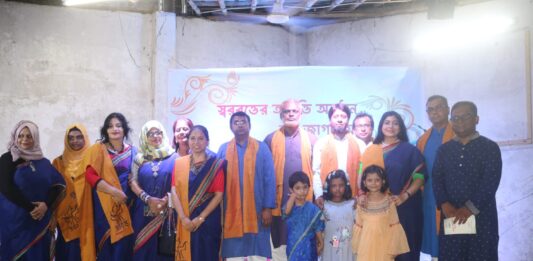 স্বরবৃত্তের আবৃত্তি অনুষ্ঠান স্বপ্ন জাগানিয়া স্বরবৃত্তের আবৃত্তি