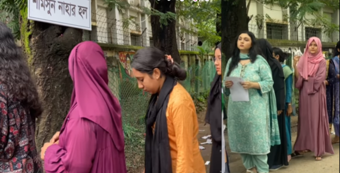 উৎসবমুখর