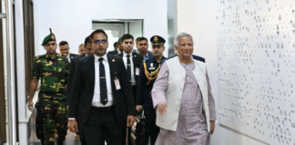 প্রধান