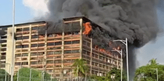 চট্টগ্রাম