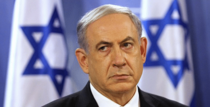 নেতানিয়াহুর ঘোষণার পর গাজায় ইসরায়েলের হামলা, নিহত অন্তত ২০ নেতানিয়াহু