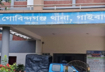 চোর সন্দেহে গণপিটুনিতে ৩ জনের মৃত্যু চোর সন্দেহে