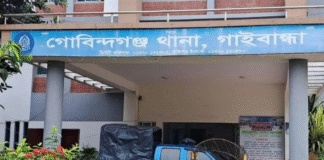 চোর সন্দেহে