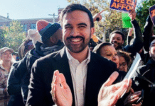 প্রথম মুসলিম মেয়র হলেন জোহরান মামদানি প্রথম মুসলিম মেয়র