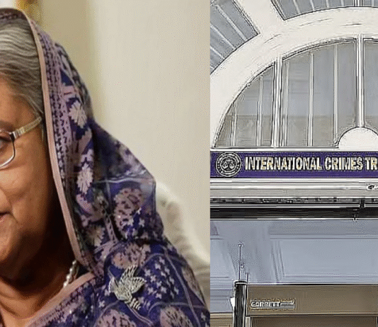 শেখ হাসিনার মৃত্যুদণ্ডের আদেশ