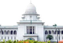 তত্ত্বাবধায়ক সরকারব্যবস্থা