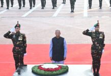 শহীদ বুদ্ধিজীবী