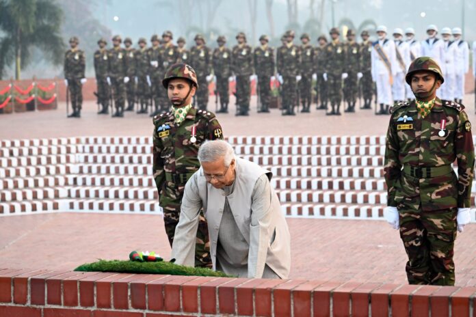 বিজয় দিবস