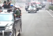 সংসদের দক্ষিণ প্লাজায় পৌঁছেছে খালেদা জিয়ার মরদেহ দক্ষিণ প্লাজায়