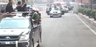 সংসদের দক্ষিণ প্লাজায় পৌঁছেছে খালেদা জিয়ার মরদেহ দক্ষিণ প্লাজায়