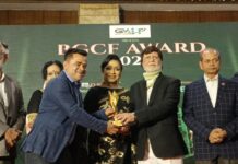 জমকালো আয়োজনের মধ্যে দিয়ে অনুষ্ঠিত হলো জিএম আইটি প্রেজেন্ট বিজিসিএফ অ্যাওয়ার্ড সিজন-৪ জমকালো