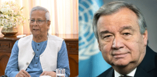 প্রধান উপদেষ্টাকে ফোন করে জাতিসংঘ মহাসচিবের শোক প্রকাশ