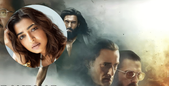 ধুরন্ধর