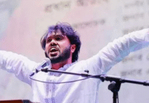 ওসমান হাদি