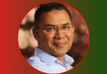 তারেক রহমান