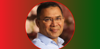 তারেক রহমান