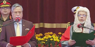 প্রধান বিচারপতি