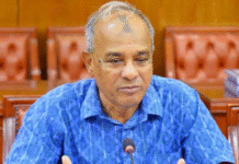 হাদি হত্যা