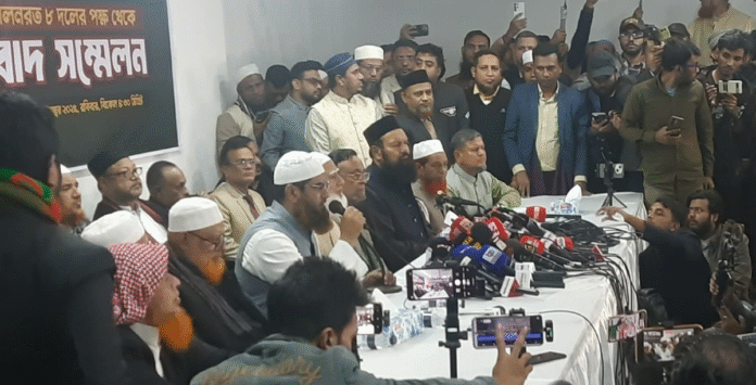 জামায়াতে জোটে যোগ দিলো এলডিপি ও এনসিপি