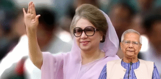 প্রধানমন্ত্রী বেগম খালেদা জিয়া