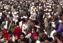 খালেদা জিয়ার জানাজায় অংশ নিতে মানুষের ঢল খালেদা জিয়া