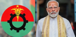 নরেন্দ্র মোদি