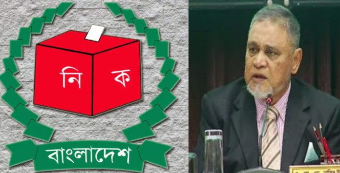 বুধবার তফসিল ঘোষণা হতে পারে তফসিল ঘোষণা