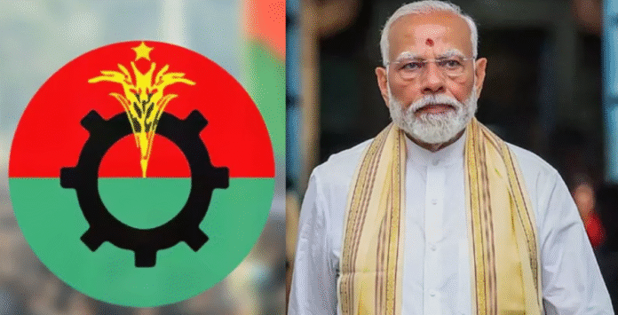 নরেন্দ্র মোদি