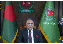 ত্রয়োদশ নির্বাচন