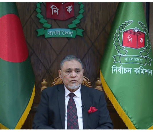 ত্রয়োদশ নির্বাচন ও গণভোট ১২ ফেব্রুয়ারি ত্রয়োদশ নির্বাচন