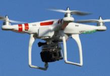 মহান বিজয় দিবসে পুরাতন বিমানবন্দর ও আশেপাশের এলাকায় ড্রোন উড়ানো নিষেধ মহান বিজয় দিবস