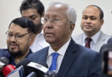 নির্বাচনি