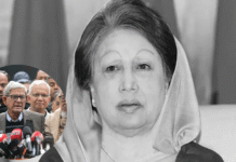 আগামীকাল দুপুর ২টায় খালেদা জিয়ার জানাজা: মির্জা ফখরুল খালেদা জিয়া