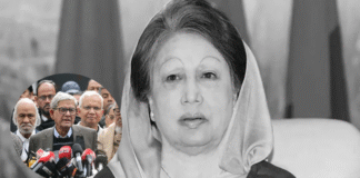 আগামীকাল দুপুর ২টায় খালেদা জিয়ার জানাজা: মির্জা ফখরুল খালেদা জিয়া