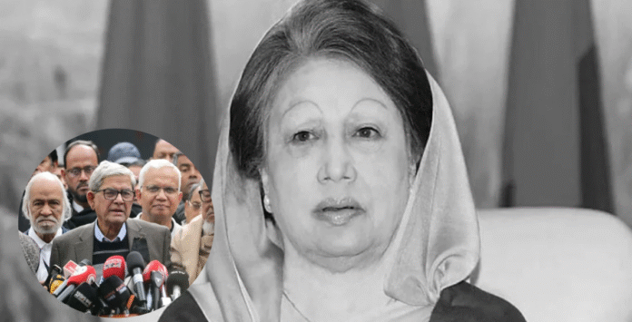 খালেদা জিয়া