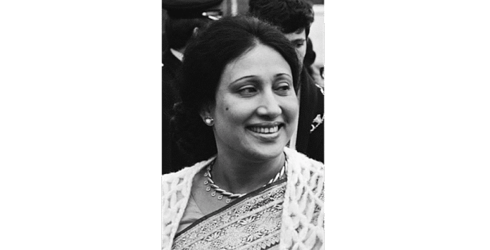 খালেদা জিয়া