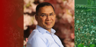 হাদির কবর